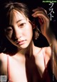 Rena Takeda 武田玲奈, Weekly Playboy 2019 No.15 (週刊プレイボーイ 2019年15号)